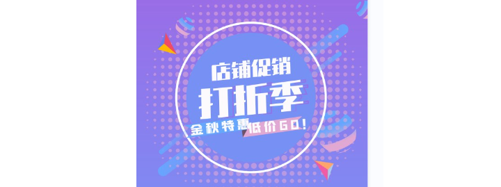 尹框