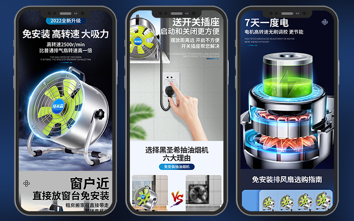 酷美設(shè)計