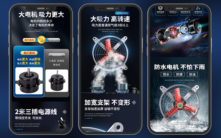 酷美設(shè)計
