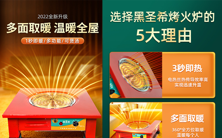 酷美設(shè)計