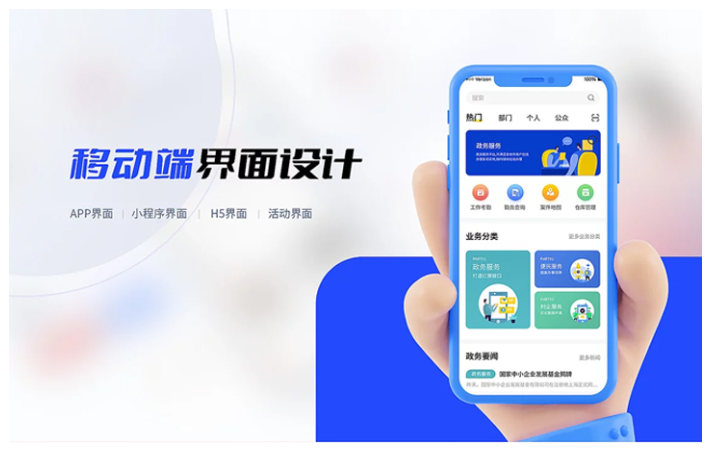元神設計開發(fā)