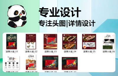 圖片