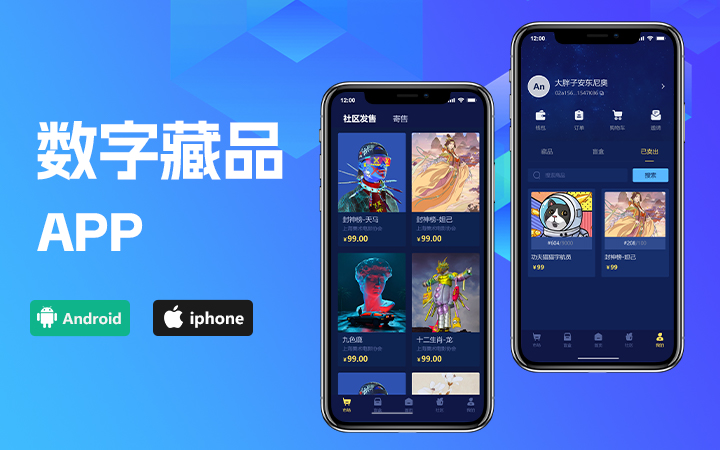 廣州高鑫網(wǎng)絡(luò)科技有限公司