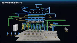 冷水机房 BIM施工工艺流程 三维动画