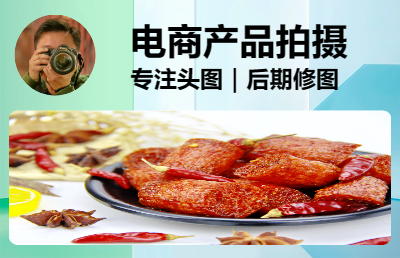 圖片