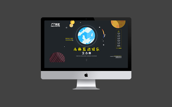 企夢(mèng)科技-十年專注技術(shù)開(kāi)發(fā)