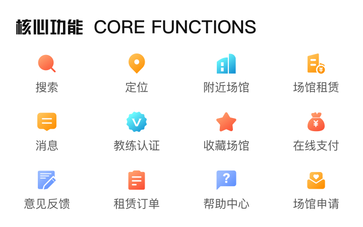 上海西陸科技-11年實體企業(yè)