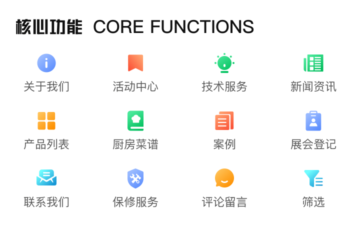 上海西陸科技-11年實(shí)體企業(yè)