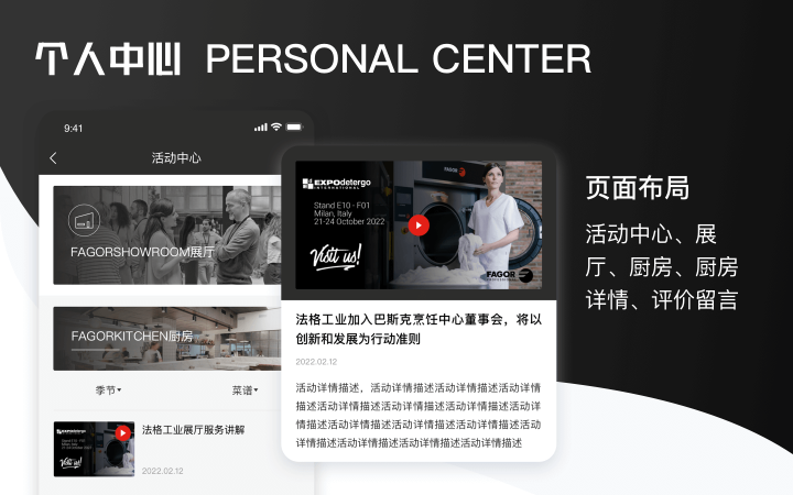 上海西陸科技-11年實(shí)體企業(yè)