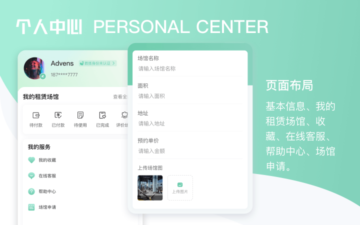 上海西陸科技-11年實體企業(yè)