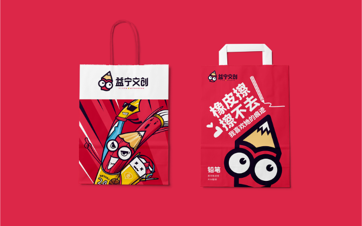 動(dòng)視灣流官方旗艦店