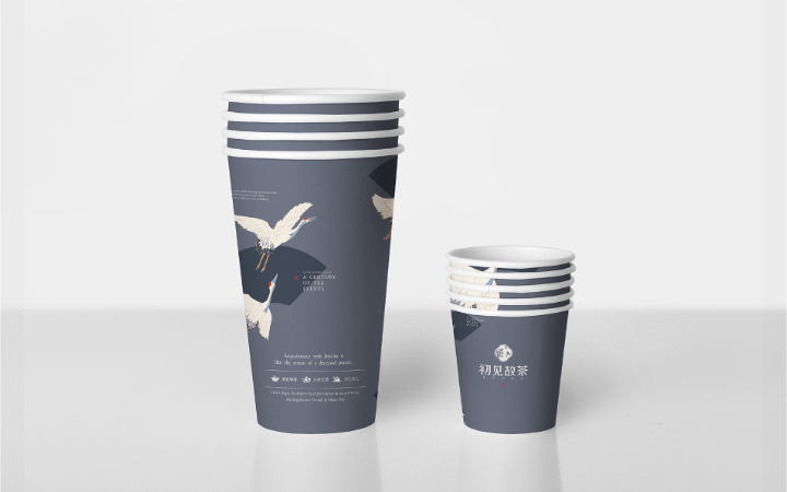 動(dòng)視灣流官方旗艦店