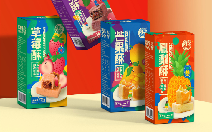動(dòng)視灣流官方旗艦店