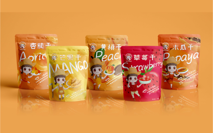 動(dòng)視灣流官方旗艦店