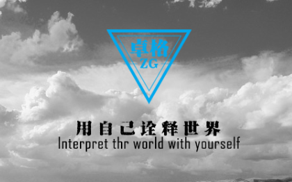 电商<hl>代运营</hl>抖音电商搭建<hl>优化</hl>直播间<hl>优化</hl>
