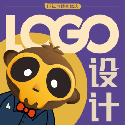 LOGO设计升级企业商标标志图标设计门头形象vi全案科技