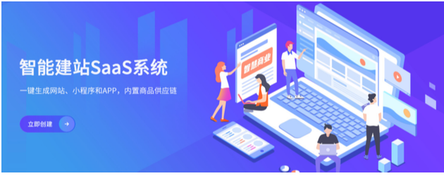 幫利智能科技-10年系統(tǒng)開發(fā)