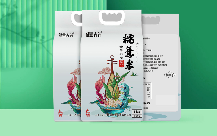 東莞市藝匠品牌設(shè)計有限公司