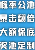 語音社交小程序案例解析