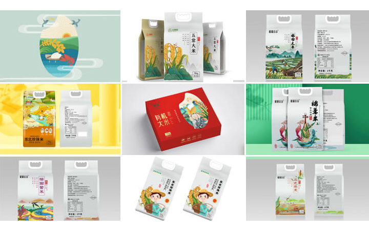 东莞市艺匠品牌设计有限公司