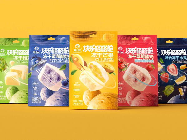 瀚懿創(chuàng)新創(chuàng)意集團