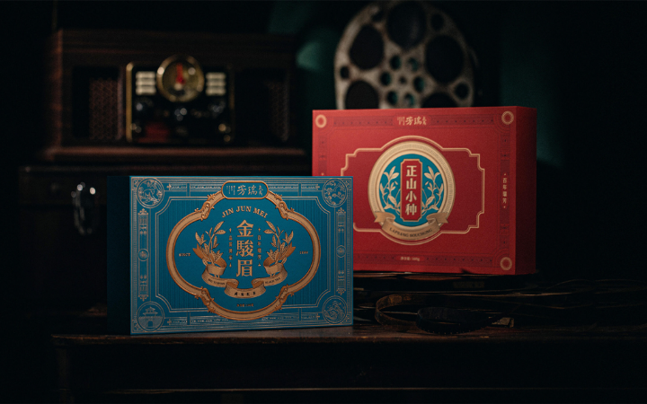 瀚懿創(chuàng)新創(chuàng)意集團