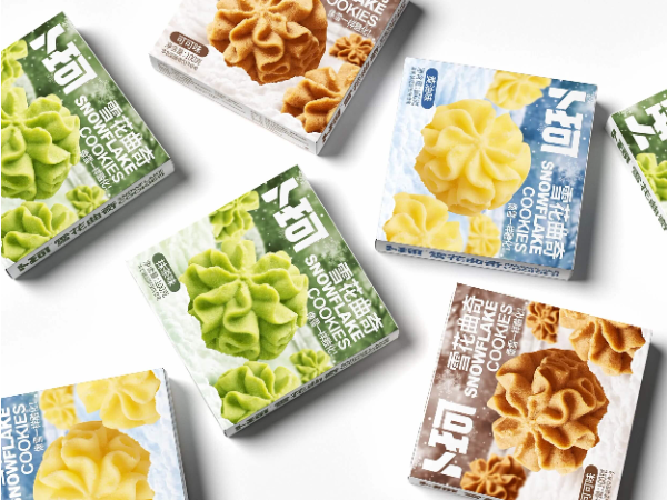 瀚懿創(chuàng)新創(chuàng)意集團(tuán)