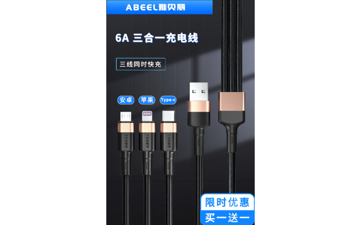 石家莊壹喜工業(yè)設(shè)計(jì)有限公司