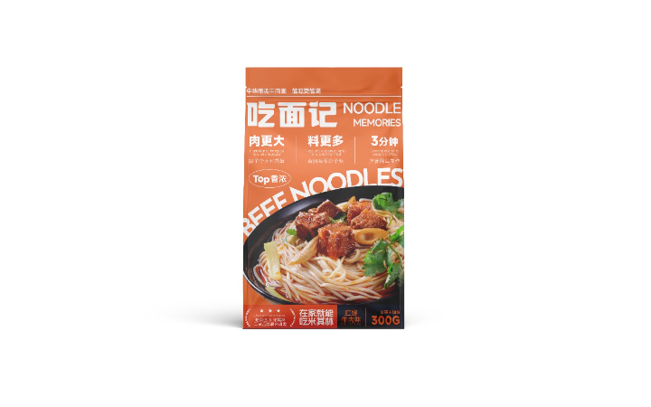 小丁品牌