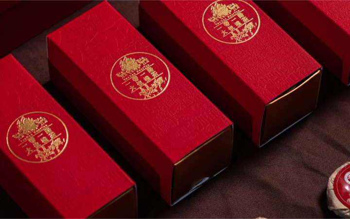 瀚懿創(chuàng)新創(chuàng)意集團