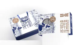 视界牧业纯牛奶食品饮料插画风格品牌<hl>包装设计</hl>
