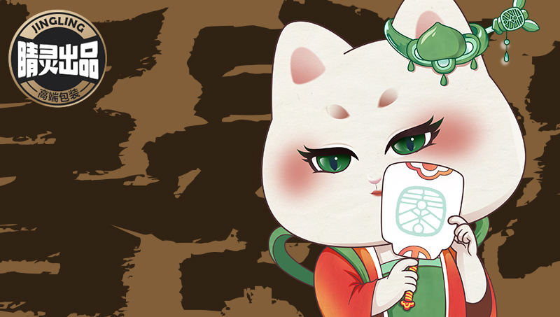 【睛灵出品】喜泰丰餐饮品牌VIS设计