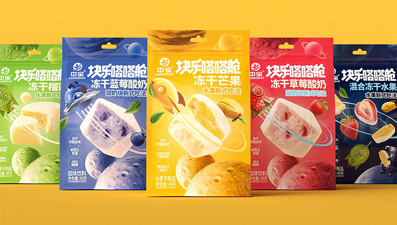 中寶凍干水果星球系列產(chǎn)品食品飲料包裝設(shè)計(jì)
