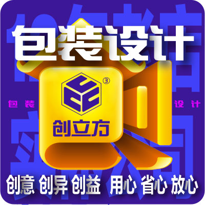 创立方文化传媒有限公司