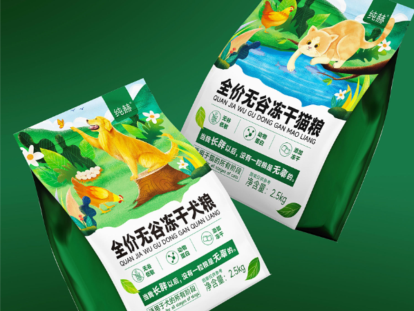 瀚懿创新创意集团