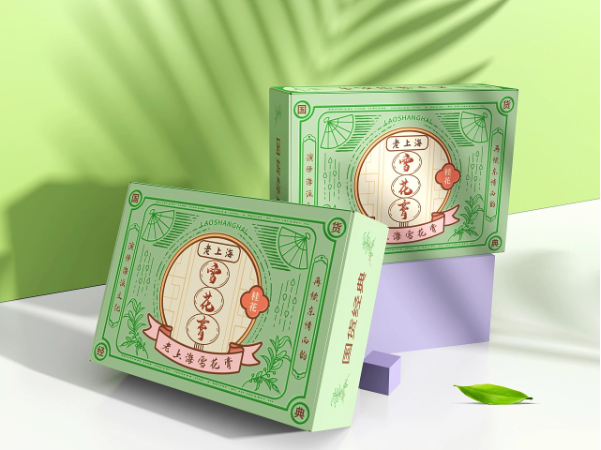 瀚懿創(chuàng)新創(chuàng)意集團