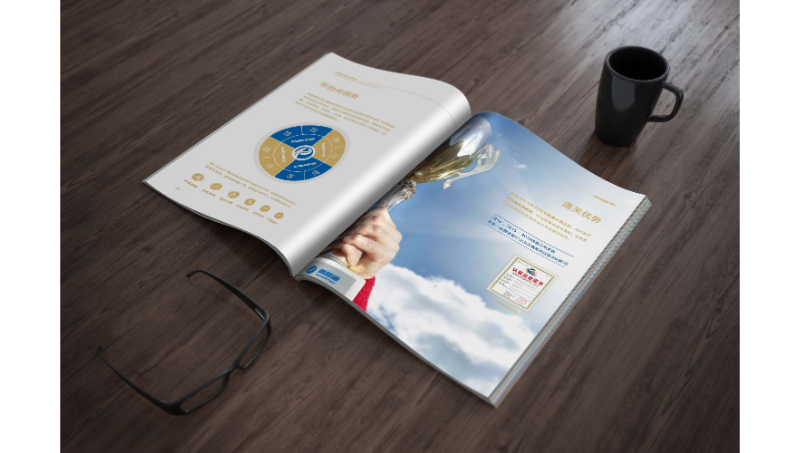 企業(yè)畫冊品牌畫冊招商畫冊