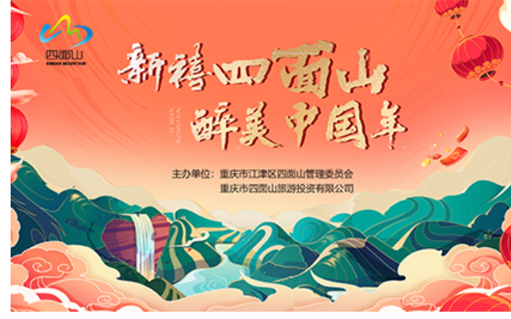 晏力十年專注營銷