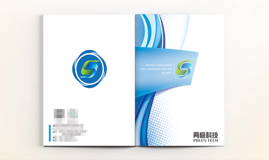 逸冠品牌設(shè)計(jì)