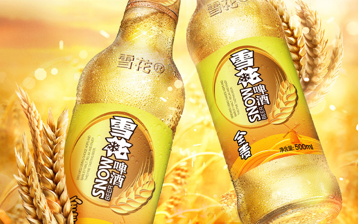 九界品牌設(shè)計(jì)策劃