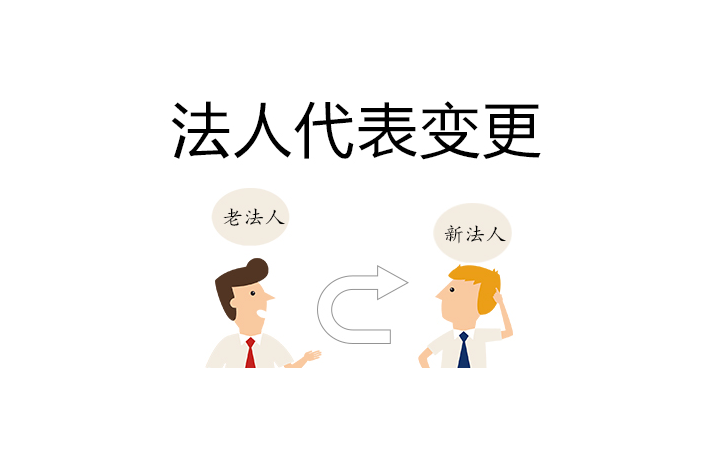 大鵬飛科技