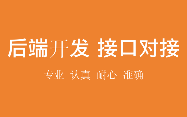 鯨濤工作室