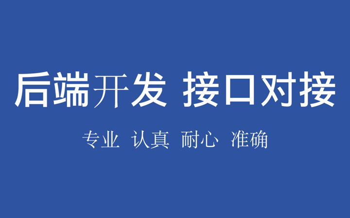 鯨濤工作室