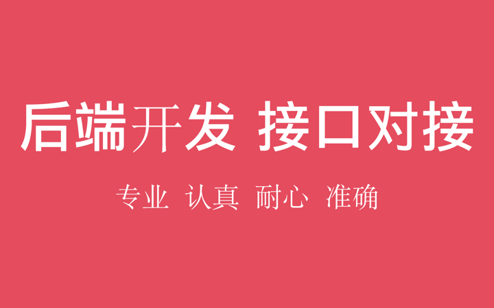鯨濤工作室