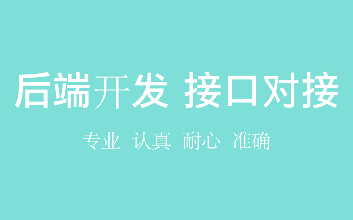 鯨濤工作室