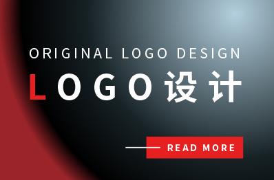 企业公司<hl>品牌</hl>logo<hl>设计</hl>图文<hl>标志</hl>商标卡通字体门头vi<hl>设计</hl>