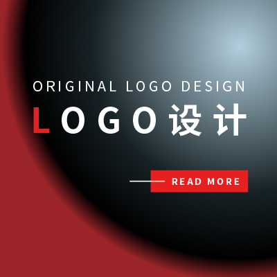 企业公司品牌logo<hl>设计</hl>图文标志<hl>商标</hl>卡通字体门头vi<hl>设计</hl>