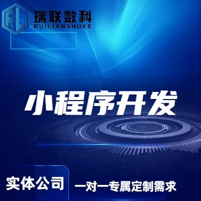 醫(yī)院在線掛號(hào)預(yù)約陪診問診醫(yī)療問藥門診管理系統(tǒng)小程序APP