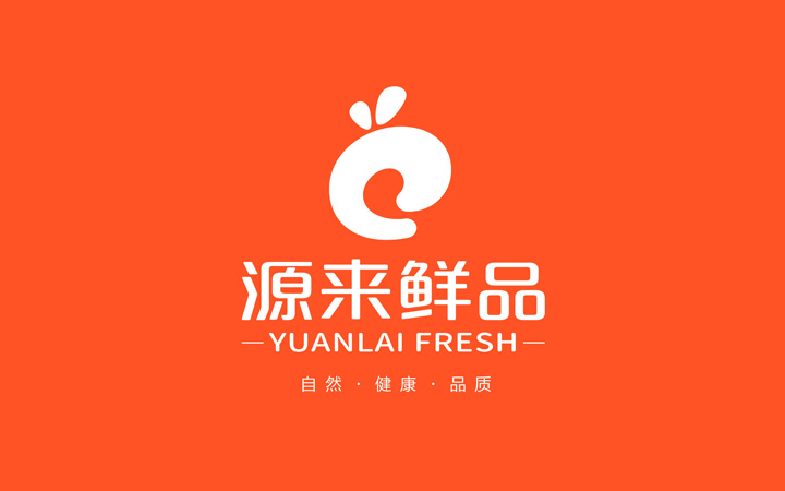 九界品牌設(shè)計(jì)策劃
