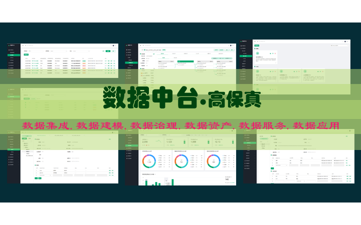 創(chuàng)想互動產(chǎn)品設(shè)計咨詢